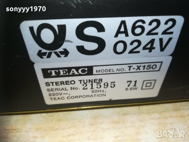 teac stereo tuner 1503210940, снимка 7 - Ресийвъри, усилватели, смесителни пултове - 32162650