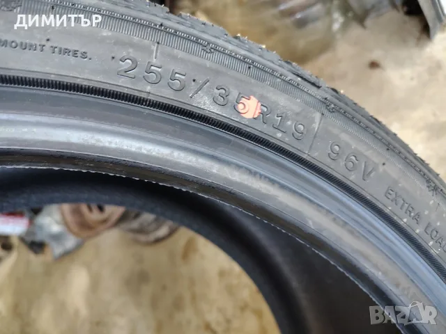 255/35 R19 Ling Long sport winter, снимка 7 - Гуми и джанти - 56518337