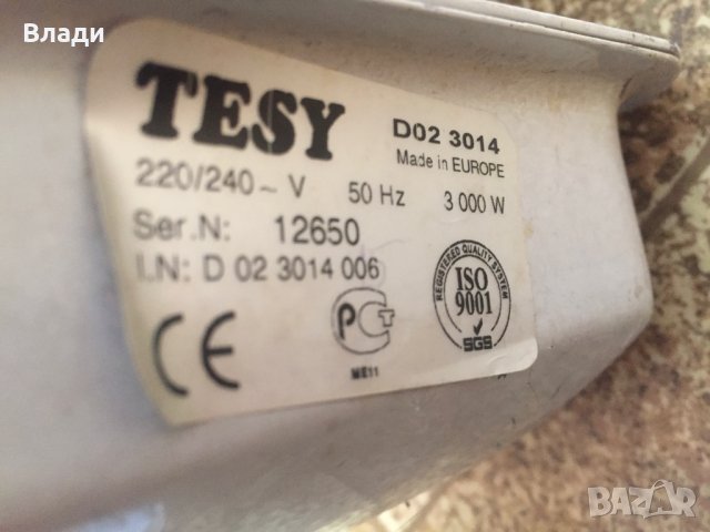 Радиатор Tesy, снимка 4 - Отоплителни печки - 38069647