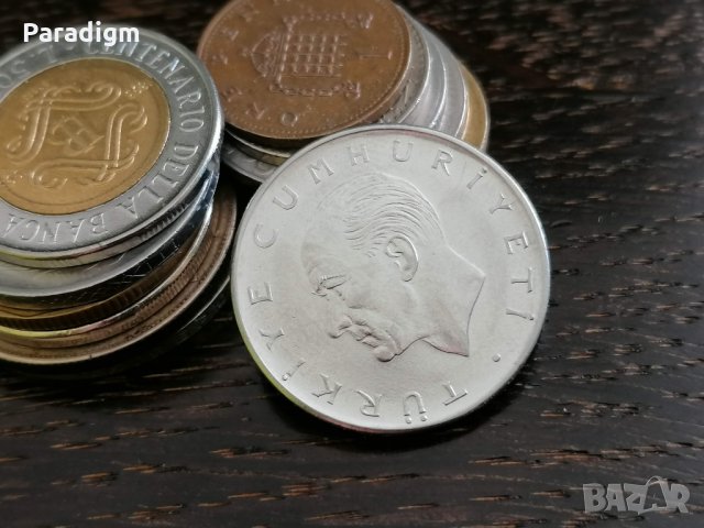 Монета - Турция - 1 лира | 1975г., снимка 2 - Нумизматика и бонистика - 30943499