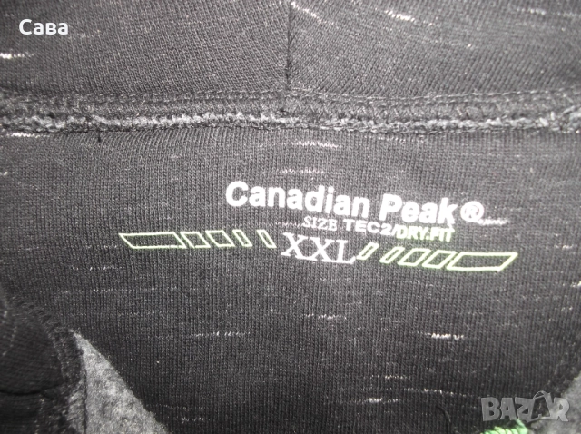 Суичър CANADIAN PEAK  мъжки,ХЛ, снимка 6 - Суичъри - 52950817
