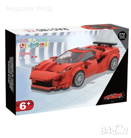 Детски конструктор, 272 бр.