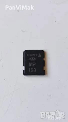 Sony Ericsson k530i, снимка 9 - Sony Ericsson - 55966544