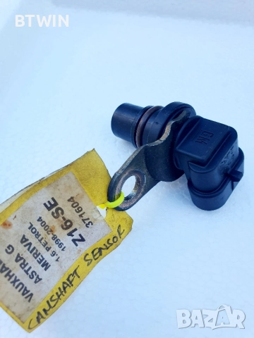 Opel Astra Z16SE - Оригинален сензор разпределителен вал GM !, снимка 4 - Части - 51724227