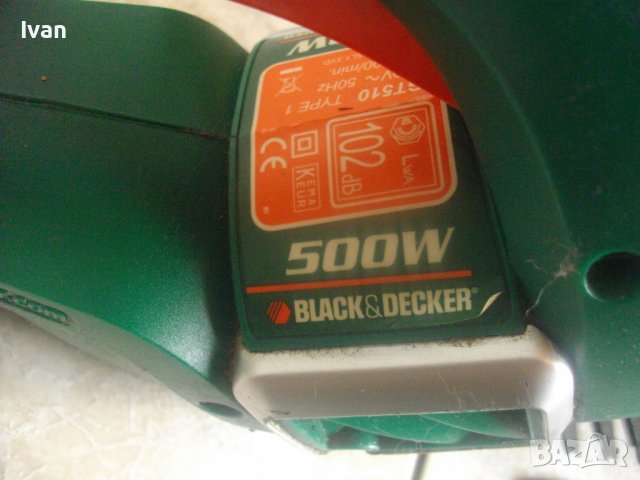 Електрически Храсторез-Немски-ОТЛИЧЕН-400 Вата-HS460, снимка 13 - Други инструменти - 36862090