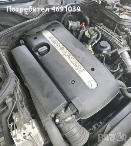 Продавам Мерцедес E 220, снимка 7 - Автомобили и джипове - 56541528