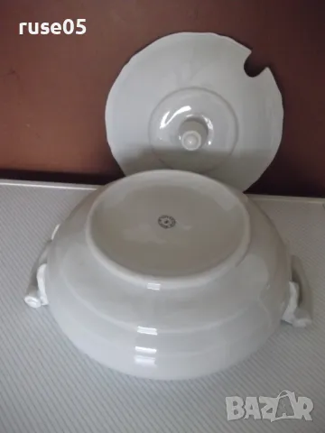 Супник порцеланов български от соца, снимка 6 - Кутии за храна - 47500267