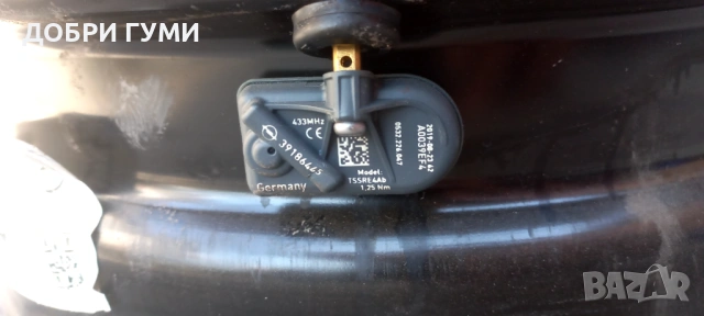 5х105 ДЖАНТИ 15 за ОПЕЛ 2бр.  ОРИГИНАЛНИ , снимка 9 - Гуми и джанти - 53291714