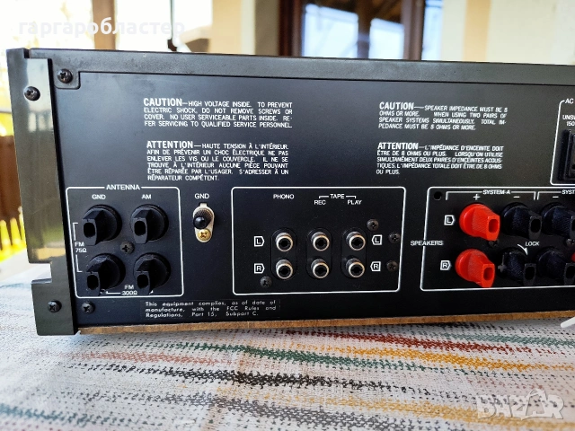 sansui r30, снимка 8 - Ресийвъри, усилватели, смесителни пултове - 54258038