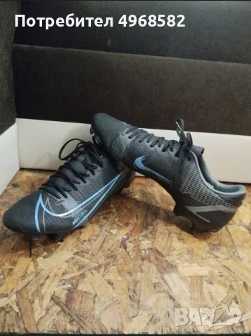 бутонки Nike Mercurial Vapor 14