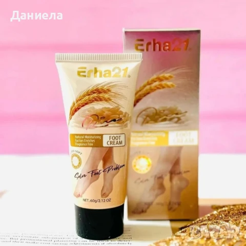 Интензивен крем за крака Erha21 – Хидратира, възстановява, омекотява, снимка 4 - Козметика за тяло - 51208648