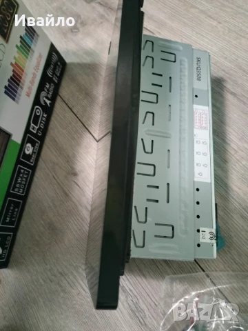 Мултимедия 9", снимка 4 - Аксесоари и консумативи - 51322920