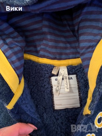 Бебешко яке, снимка 5 - Бебешки якета и елеци - 39342473