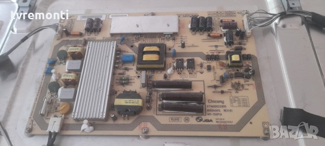  ​лед диоди от дисплей TPT430U3-QVN03.U REV.S081E, снимка 2 - Части и Платки - 33815325