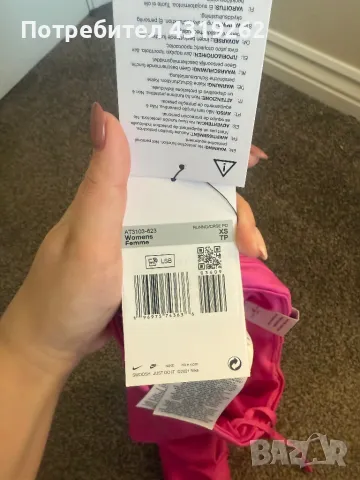 Дамски клин Nike нов, снимка 6 - Клинове - 49227598