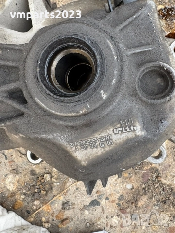 Преден Диференциал Mercedes W204 C300 4matic Мерцедес 4х4 OM272, снимка 4 - Части - 51974930