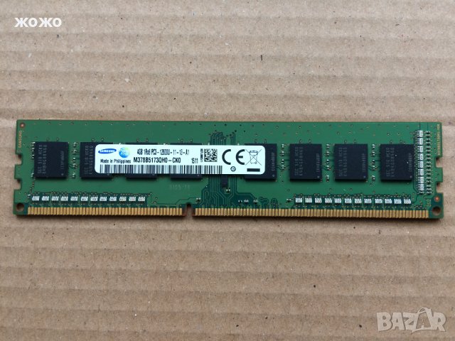  Рам памет Samsung 4GB DDR3 1600MHz PC3-12800 CL11 240-Pin, снимка 3 - RAM памет - 34248046