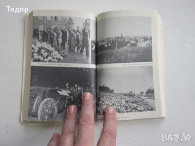 Армейска военна книга 2 световна война   Хитлер  14, снимка 8 - Специализирана литература - 31158311