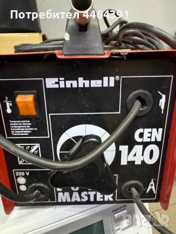 Електрожен елхел чисто нов , снимка 2 - Други машини и части - 51490133