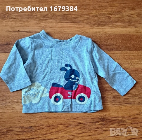 Бебешки дрехи по 2лв. за 3-6м, снимка 12 - Бодита за бебе - 51473688