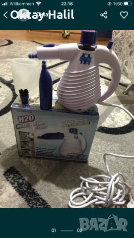 H2Oprotable steam cleaner