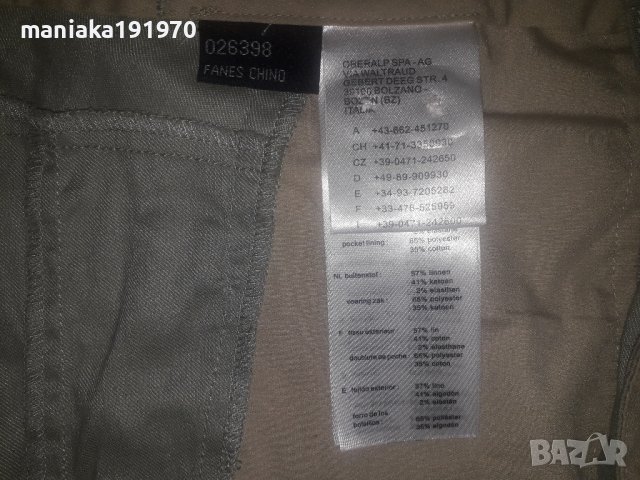 Salewa Fanes Chino Linen Shorts (М) мъжки трекинг панталони, снимка 8 - Къси панталони - 36845883