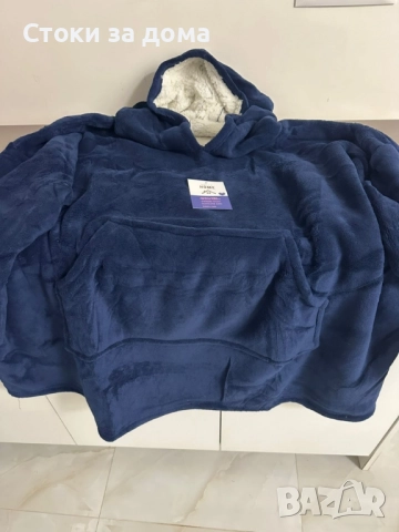  Дебело зимно одеяло с ръкави и качулка TOP QUALITY HOME SWEET, снимка 10 - Други стоки за дома - 52250672