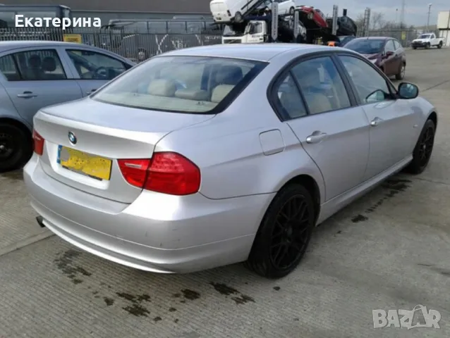 Прагове BMW E90 - БМВ Е90