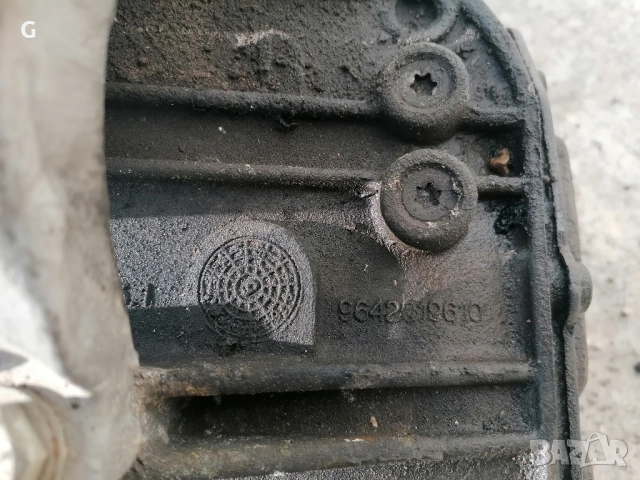 Ръчна Скоростна Кутия Citroen C4 , снимка 9 - Части - 51612754