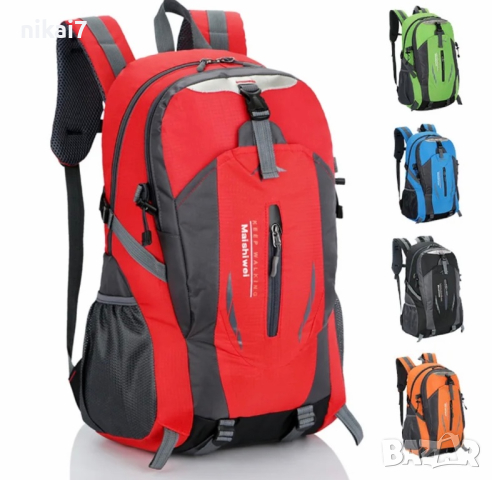 Турищическа раница 40L универсална за спорт туризъм фитнес+джоб вода GSM дишаща матери, снимка 4 - Раници - 44794750
