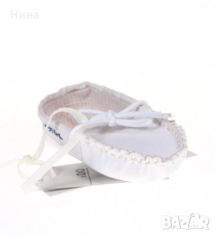 Меки, луксозни буйки I Do, снимка 4 - Бебешки обувки - 32128901