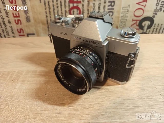Фотоапарат"Mamiya/Sekor" , снимка 2 - Обективи и филтри - 48998004