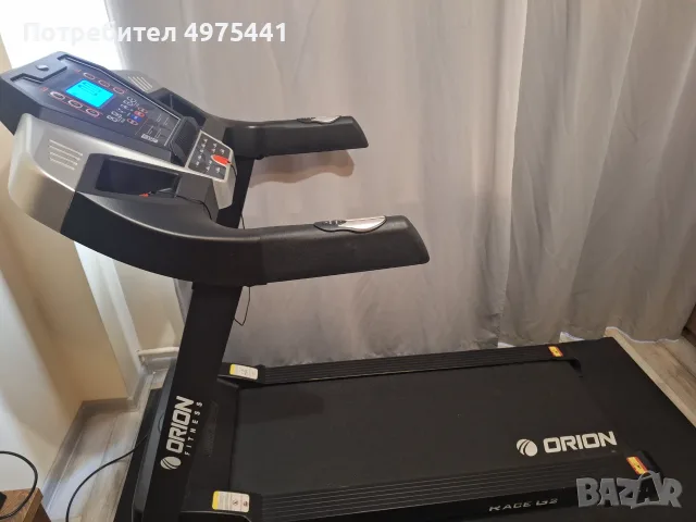 Пътека за бягане Orion Race G2