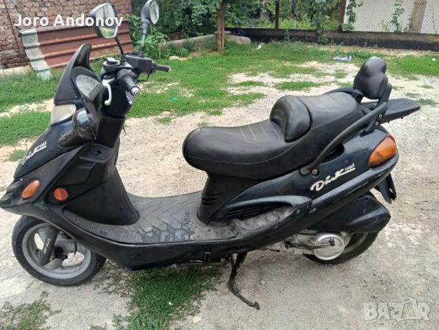 Кумко Динк 150, снимка 4 - Мотоциклети и мототехника - 51377362