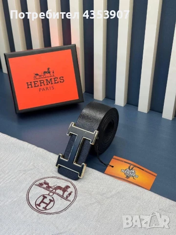 есетсвена кожа+кутия  колан hermes, снимка 7 - Колани - 50518379