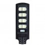 Соларна улична LED 240W лампа със сензор движение, снимка 1 - Соларни лампи - 30235295