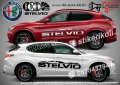 STELVIO Alfa Romeo стикери надписи лепенки фолио  SK-SJV2-AR-ST, снимка 1 - Аксесоари и консумативи - 44456051