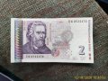 Продавам банкнота с номинал 2 лева емисия 2005 г., снимка 1