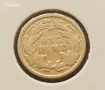One Dime USA-1891г.Сребро!, снимка 2