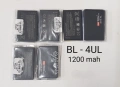 Батерия Nokia BLD-3,BLC-2,BL-4C,BL-5C,BL-4UL,BL-4U,BL-4D,BL-4CT,BL-4B,BP-6M,BP-5M,BL-5B,BP-6X,E250, снимка 6