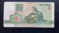3 рубли 1992г Беларус , снимка 1