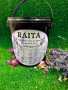БИО Разградим Натурален прах за пране с аромат на лавандула RAITA, снимка 1 - Перилни препарати и омекотители - 38712990