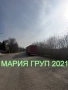 !!!ТОП ОФЕРТА!!!Продавам Парцел до Пожарната в гр. Димитровград!!!, снимка 3