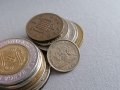 Монета - Тринидад и Тобаго - 10 цента | 1990г., снимка 2