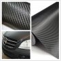 Висококачествно 3D Фолио карбон черно / сиво, снимка 17