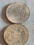 Лот монети 10 броя Княжество Царство България стари редки за КОЛЕКЦИОНЕРИ 29550, снимка 8