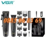 Професионален комплект за подстригване 2 в 1 VGR V-197 и VGR V-995, снимка 1