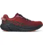 Маратонки HOKA Rincon 2 46, снимка 1