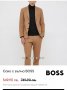 Мъжко сако HUGO BOSS 100% Кашмир , снимка 13
