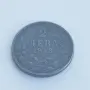 2 лева от 1943 година отлични , снимка 1